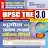 BPSC TRE 3.0 GEOGRAPHY & GS icon