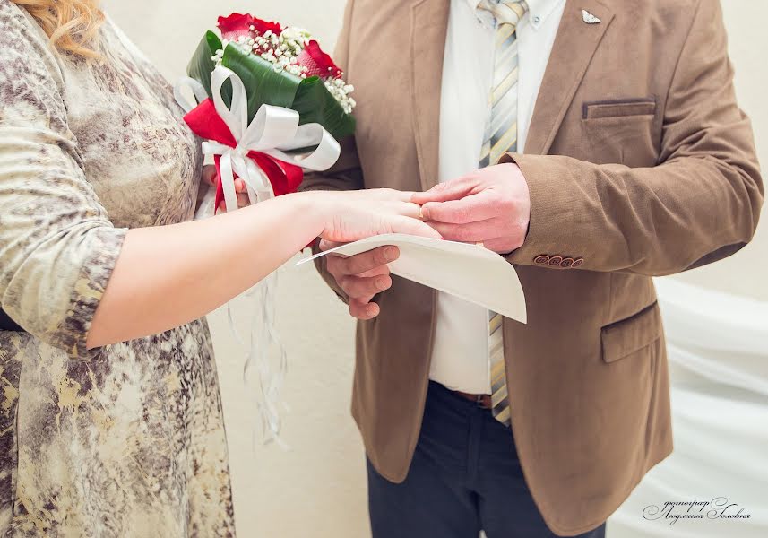 Fotografo di matrimoni Golovnya Lyudmila (kolesnikova2503). Foto del 8 aprile 2016