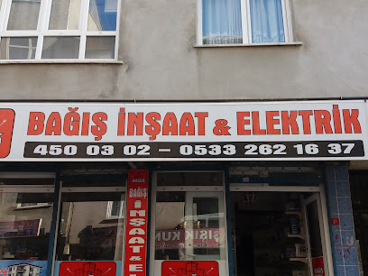 Bağış İnşaat & Elektrik