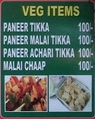 Bachaan Chicken Corner menu 3