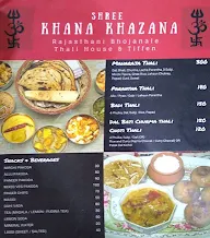 Shree Khana Khazana menu 5