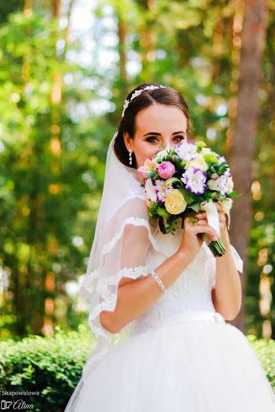 Fotografo di matrimoni Alina Shapovalova (id275921096). Foto del 18 febbraio 2019