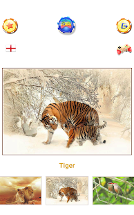 Download Animal sounds - App for kids APK