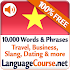 Learn Vietnamese Words Free3.1.0