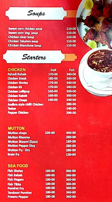 The Deagh menu 