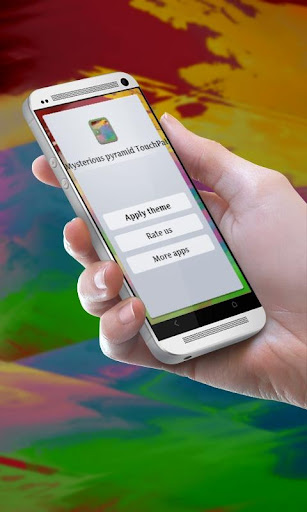 神秘的金字塔 TouchPal