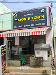 Maya's Restaurant photo 1