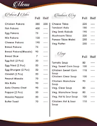 Punjabi Food Mart menu 3