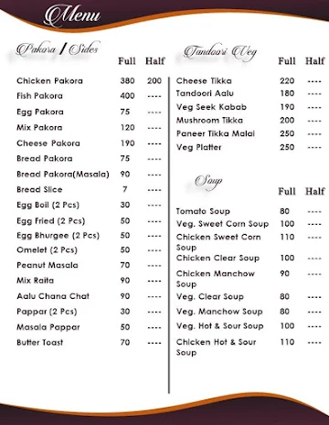 Punjabi Food Mart menu 