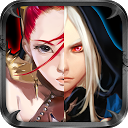 تنزيل 《幻想編年史 – 魔劍弒魂》 التثبيت أحدث APK تنزيل