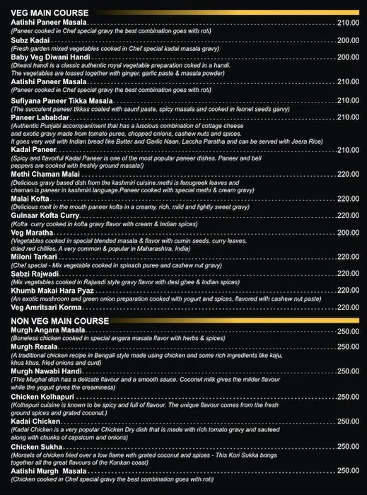 Ace Spicez menu 