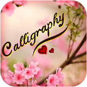 Calligraphy Name 1.2 Icon