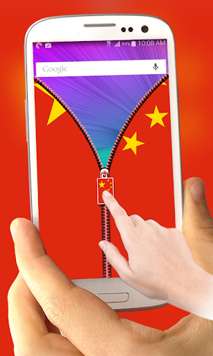 免費下載個人化APP|China Flag Zipper Lock Screen app開箱文|APP開箱王