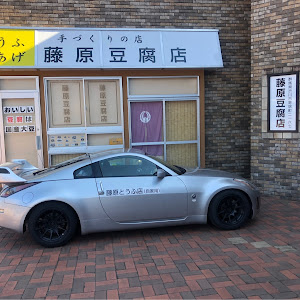 フェアレディZ Z33