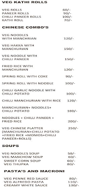 The  Cafe Canteen menu 7