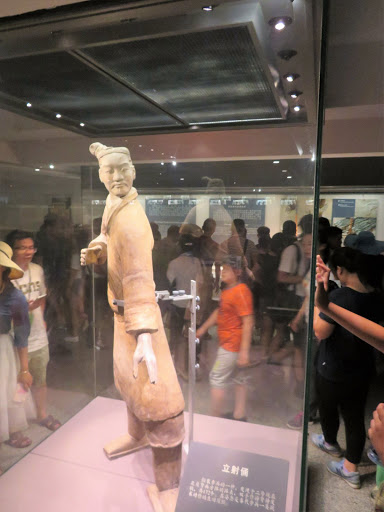 Terracotta Warriors of Xi'an China 2016