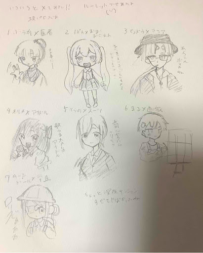 画像