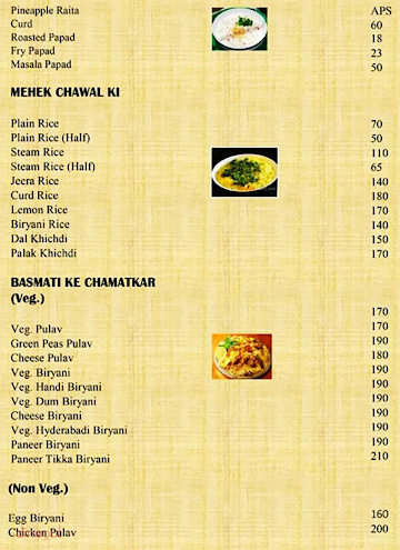 Hotel Sadguru menu 