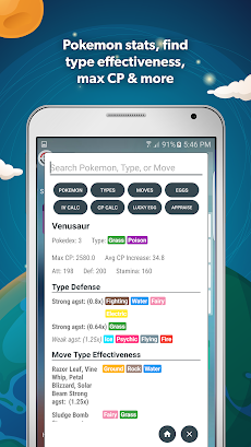 IV & Guide for Pokemon Goのおすすめ画像3
