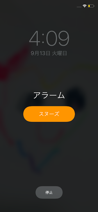 「のあさんお誕生日おめでとう🎉🎉」のメインビジュアル