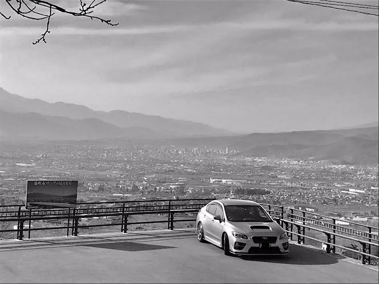 WRX S4のドライブ・タイヤ交換・エンジンオイル交換・見晴台からの景色に関するカスタム事例の投稿画像3枚目