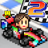 開幕 パドックGP2 2.2.6