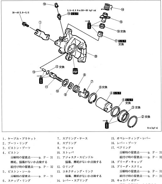 の投稿画像4枚目