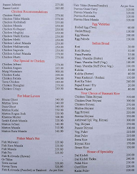 Ashirwad Family Restaurant & Bar menu 6