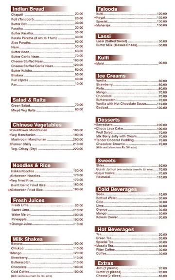 Navtara Veg Restaurant menu 