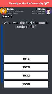 Ahmadi Trivia(圖4)-速報App