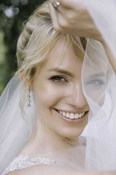 Fotógrafo de casamento Irina Zhdanova (novaphoto). Foto de 13 de setembro 2018