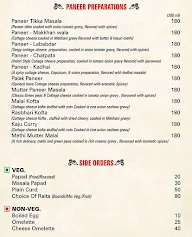 Hungroo menu 5