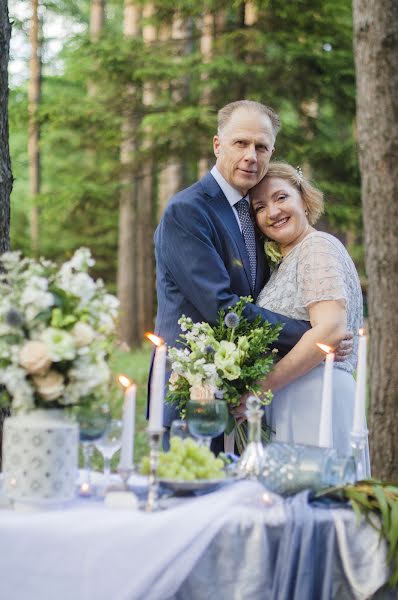 Nhiếp ảnh gia ảnh cưới Valeriya Sia (siaphoto). Ảnh của 3 tháng 7 2018