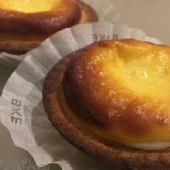 Bake Cheese Tart