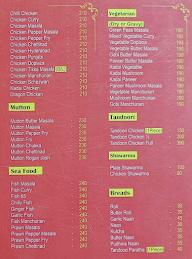 Rahmania Biryani menu 3