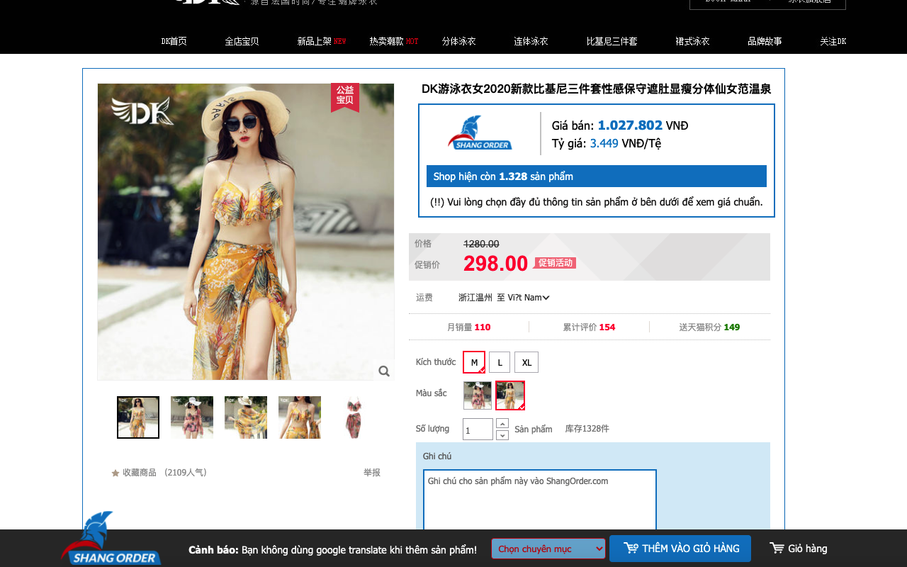 ShangOrder Nhập hàng trung quốc, Order taobao Preview image 0