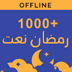 Ramzan Naats 2020 Apk