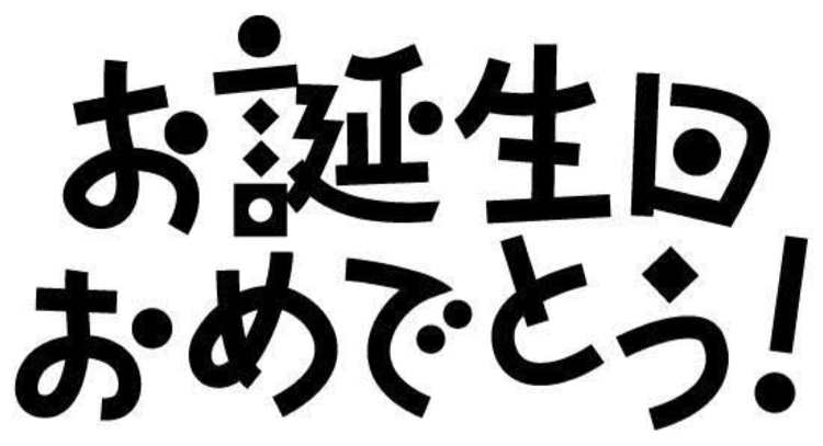 の投稿画像2枚目