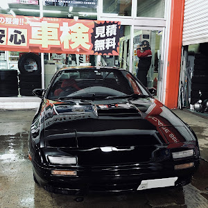 RX-7 FC3C