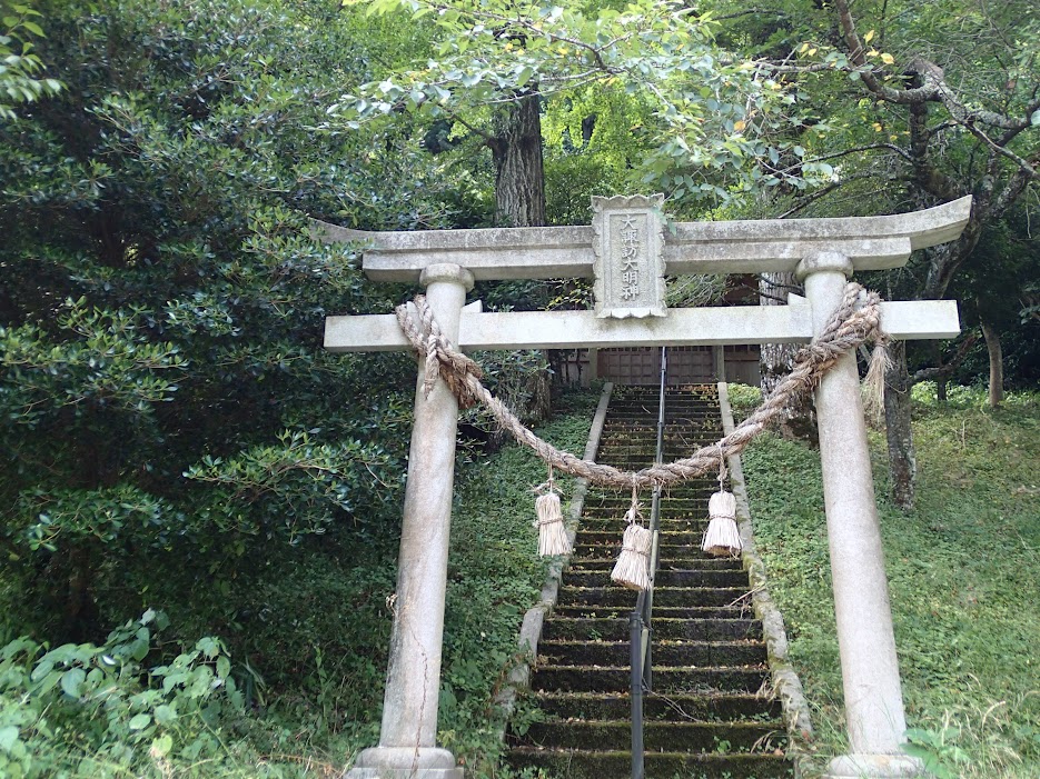 諏訪神社's image 1