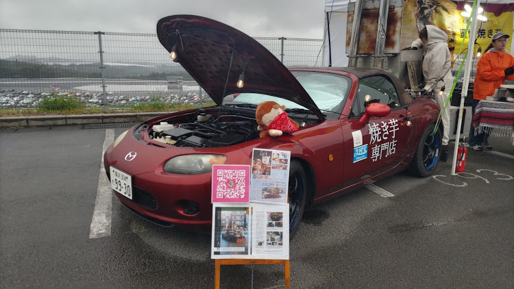 ロードスターのマツダファンフェスタ2024・富士スピードウェイ・787Bに関するカスタム事例の投稿画像4枚目