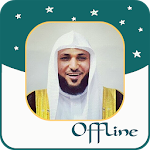 Cover Image of Descargar Maher Al Meaqli - Full Offline Quran MP3 1.0 APK