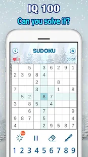 Sudoku Deluxe(圖2)-速報App
