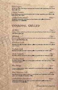 Gismat Arabic Restaurant menu 8