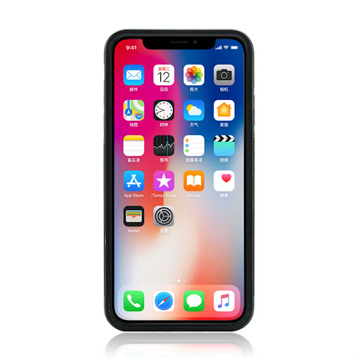 Title 8, Anti-gravity Nano Material Phone Case Drop Prot...