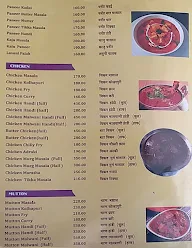 Dwarka Veg-Nonveg Family Restaurant menu 4