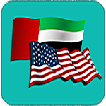 Arabic English Translator Apk