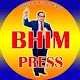 Download BHIM PRESS For PC Windows and Mac bhimpress