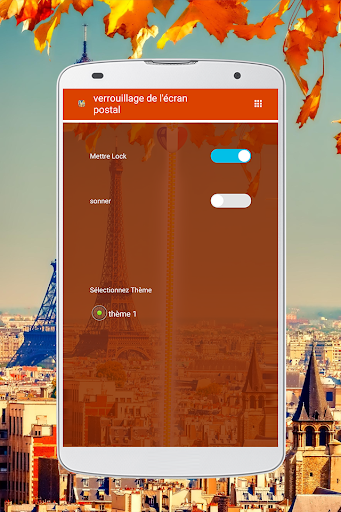 免費下載娛樂APP|Paris Zipper Screen Lock app開箱文|APP開箱王