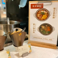 【芙洛麗大飯店】食譜自助百匯